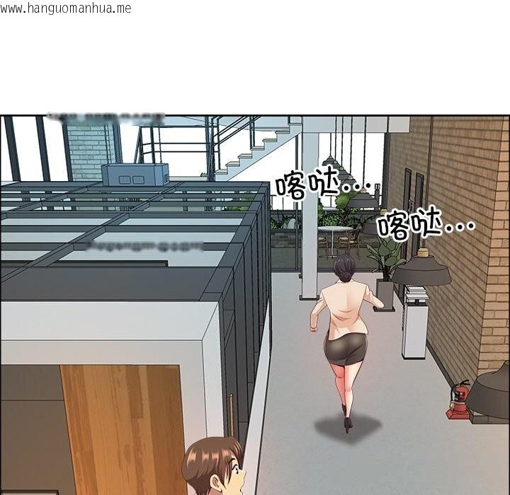 韩国漫画最强男人韩漫_最强男人-第38话在线免费阅读-韩国漫画-第55张图片
