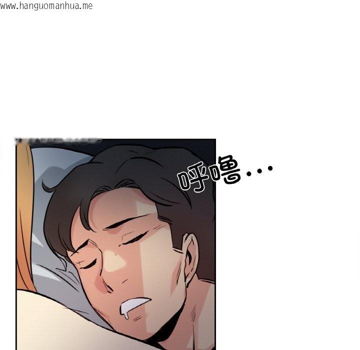 韩国漫画爸爸也疯狂韩漫_爸爸也疯狂-第24话在线免费阅读-韩国漫画-第27张图片