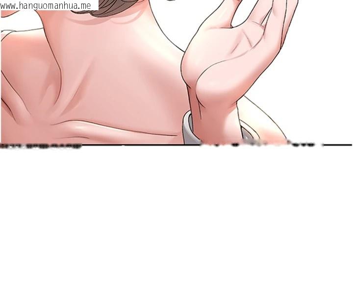 韩国漫画猎艳管理员韩漫_猎艳管理员-第1话-管理员的第一个任务在线免费阅读-韩国漫画-第206张图片