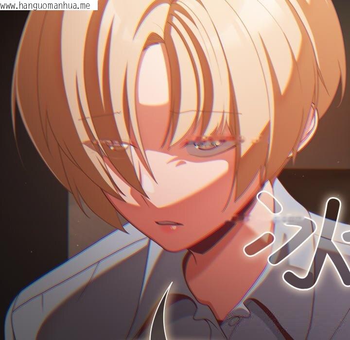 韩国漫画幸福来得太突然韩漫_幸福来得太突然-第38话在线免费阅读-韩国漫画-第27张图片