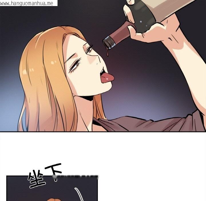 韩国漫画爸爸也疯狂韩漫_爸爸也疯狂-第24话在线免费阅读-韩国漫画-第44张图片
