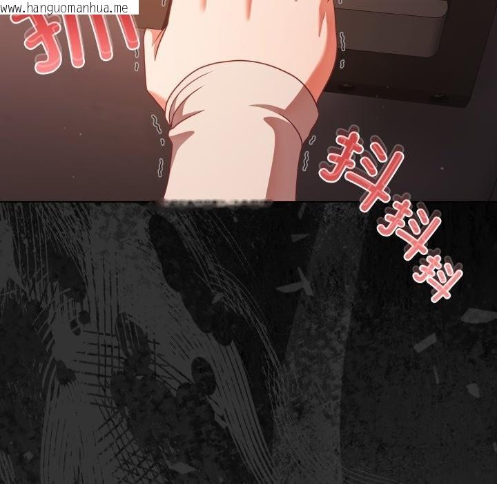 韩国漫画幸福来得太突然韩漫_幸福来得太突然-第38话在线免费阅读-韩国漫画-第92张图片