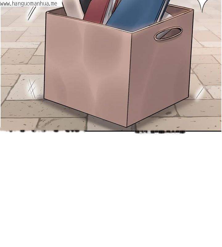 韩国漫画猎艳管理员韩漫_猎艳管理员-第1话-管理员的第一个任务在线免费阅读-韩国漫画-第6张图片