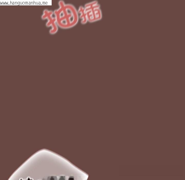 韩国漫画超导体觉醒/超导体大叔韩漫_超导体觉醒/超导体大叔-第4话在线免费阅读-韩国漫画-第41张图片