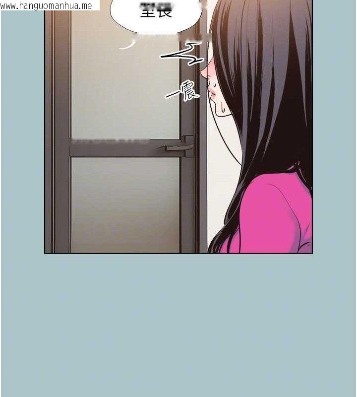 韩国漫画不要恋爱要打砲韩漫_不要恋爱要打砲-第8话-展现诚意向我证明在线免费阅读-韩国漫画-第21张图片