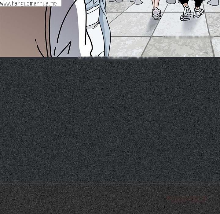 韩国漫画发小碰不得/强制催眠韩漫_发小碰不得/强制催眠-第83话在线免费阅读-韩国漫画-第39张图片