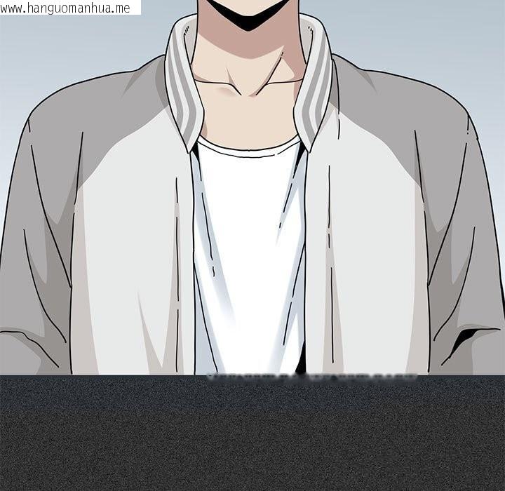 韩国漫画发小碰不得/强制催眠韩漫_发小碰不得/强制催眠-第83话在线免费阅读-韩国漫画-第53张图片