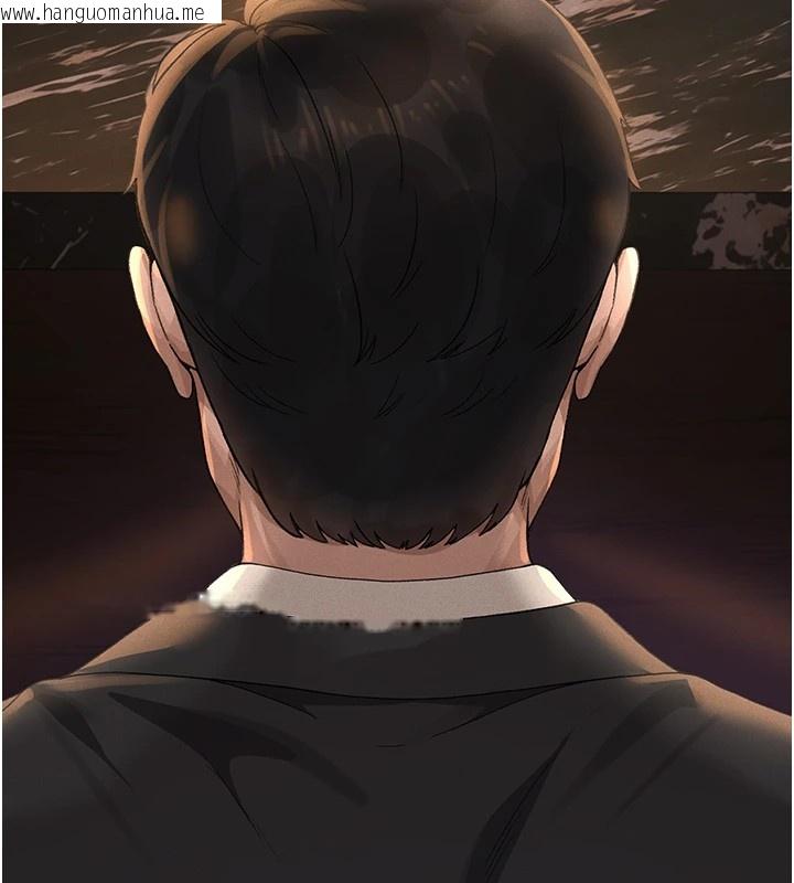 韩国漫画猎艳管理员韩漫_猎艳管理员-第1话-管理员的第一个任务在线免费阅读-韩国漫画-第93张图片