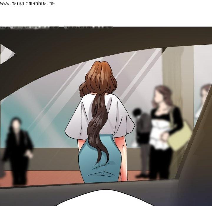 韩国漫画坏女人/了不起的她韩漫_坏女人/了不起的她-第81话在线免费阅读-韩国漫画-第134张图片