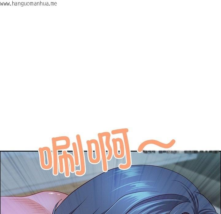 韩国漫画最强男人韩漫_最强男人-第38话在线免费阅读-韩国漫画-第128张图片