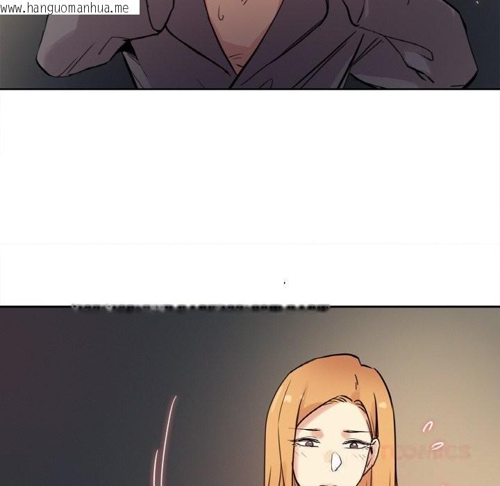 韩国漫画爸爸也疯狂韩漫_爸爸也疯狂-第24话在线免费阅读-韩国漫画-第6张图片