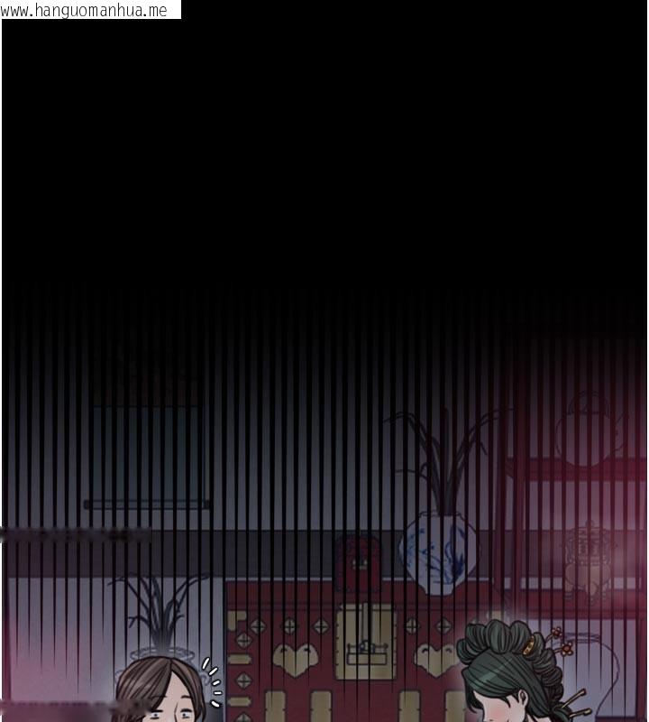韩国漫画最强家丁韩漫_最强家丁-第52话-以身还债的母女在线免费阅读-韩国漫画-第1张图片
