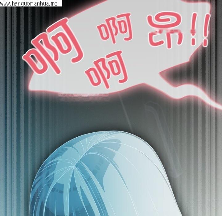 韩国漫画幸福来得太突然韩漫_幸福来得太突然-第38话在线免费阅读-韩国漫画-第45张图片