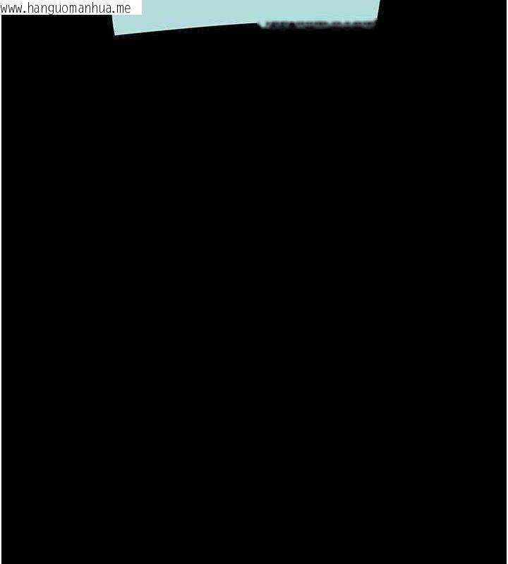 韩国漫画掠夺行动韩漫_掠夺行动-第70话-要不要吃大陆妹?在线免费阅读-韩国漫画-第109张图片