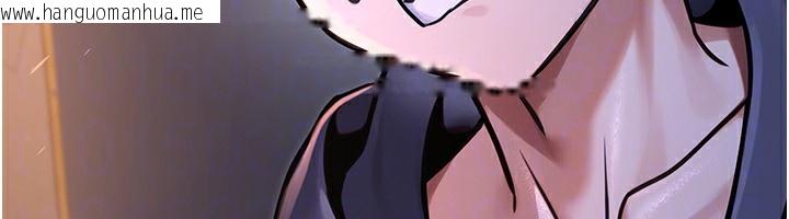 韩国漫画公务员的桃色副业韩漫_公务员的桃色副业-第32话-我必须靠这个赚钱在线免费阅读-韩国漫画-第50张图片