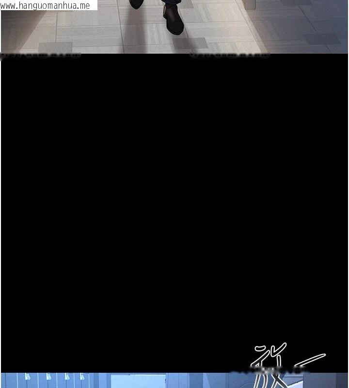 韩国漫画猎艳管理员韩漫_猎艳管理员-第1话-管理员的第一个任务在线免费阅读-韩国漫画-第33张图片
