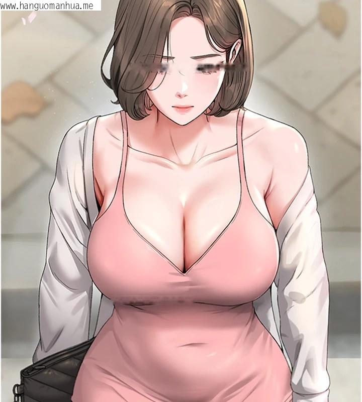 韩国漫画猎艳管理员韩漫_猎艳管理员-第1话-管理员的第一个任务在线免费阅读-韩国漫画-第208张图片