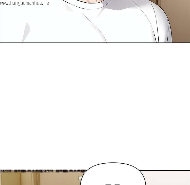 韩国漫画夫妇游戏韩漫_夫妇游戏-第42话在线免费阅读-韩国漫画-第100张图片