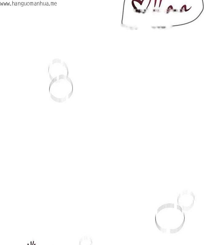 韩国漫画Beautiful-Days韩漫_Beautiful-Days-第48话-色色的调情方法在线免费阅读-韩国漫画-第15张图片