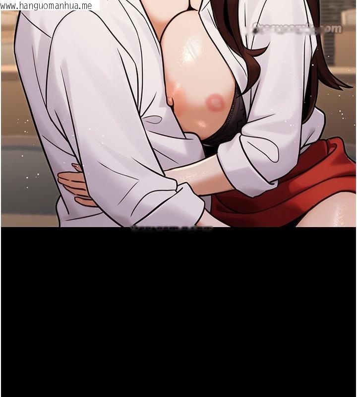 韩国漫画公务员的桃色副业韩漫_公务员的桃色副业-第32话-我必须靠这个赚钱在线免费阅读-韩国漫画-第98张图片