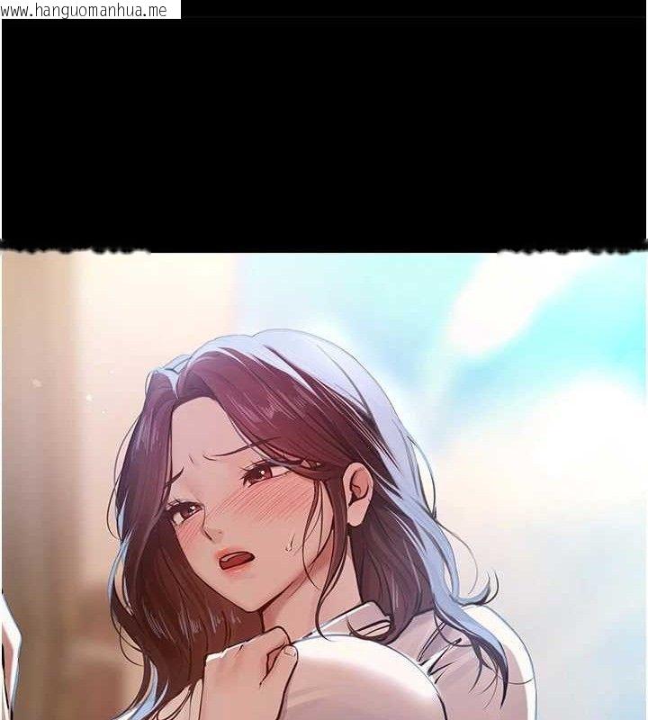 韩国漫画Beautiful-Days韩漫_Beautiful-Days-第48话-色色的调情方法在线免费阅读-韩国漫画-第54张图片