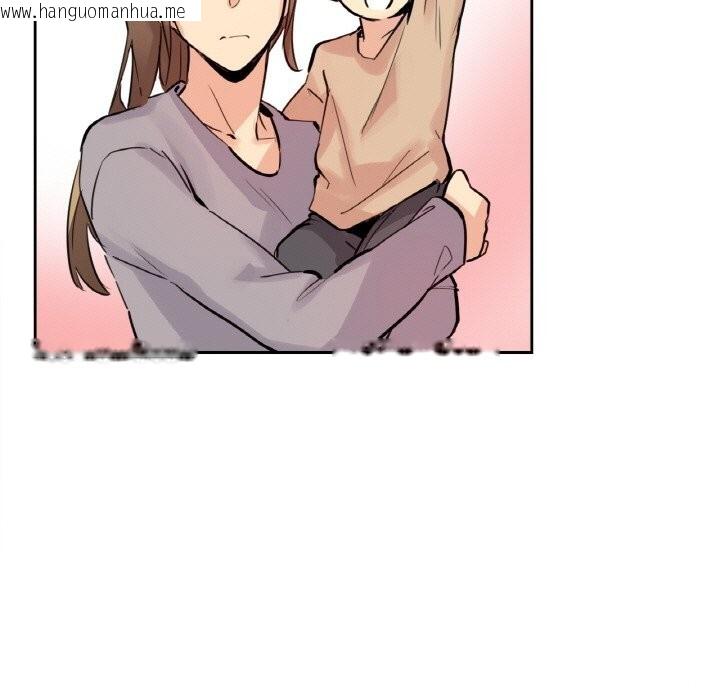 韩国漫画爸爸也疯狂韩漫_爸爸也疯狂-第24话在线免费阅读-韩国漫画-第68张图片