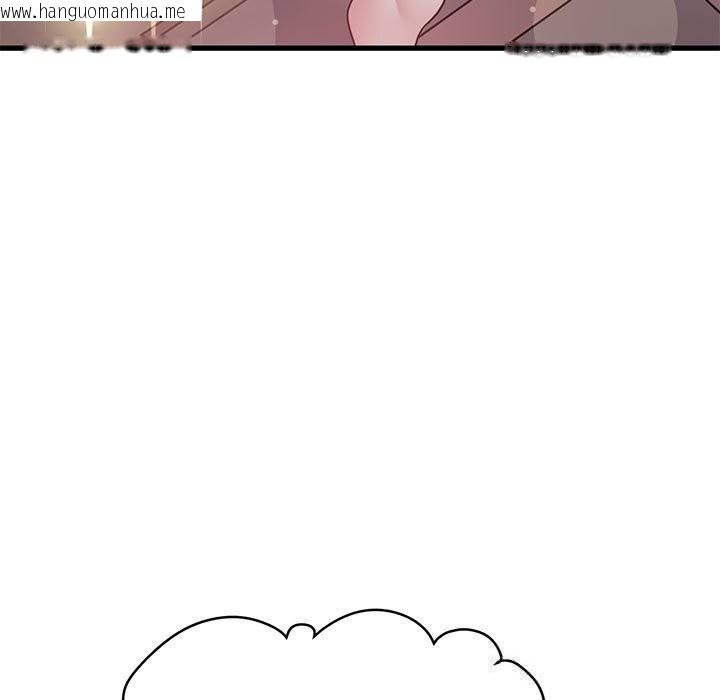 韩国漫画发小碰不得/强制催眠韩漫_发小碰不得/强制催眠-第83话在线免费阅读-韩国漫画-第137张图片