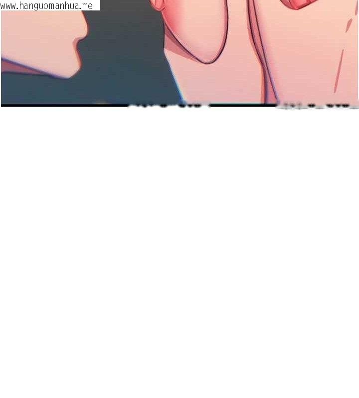 韩国漫画恶次人生韩漫_恶次人生-第40话-师母的献身在线免费阅读-韩国漫画-第127张图片