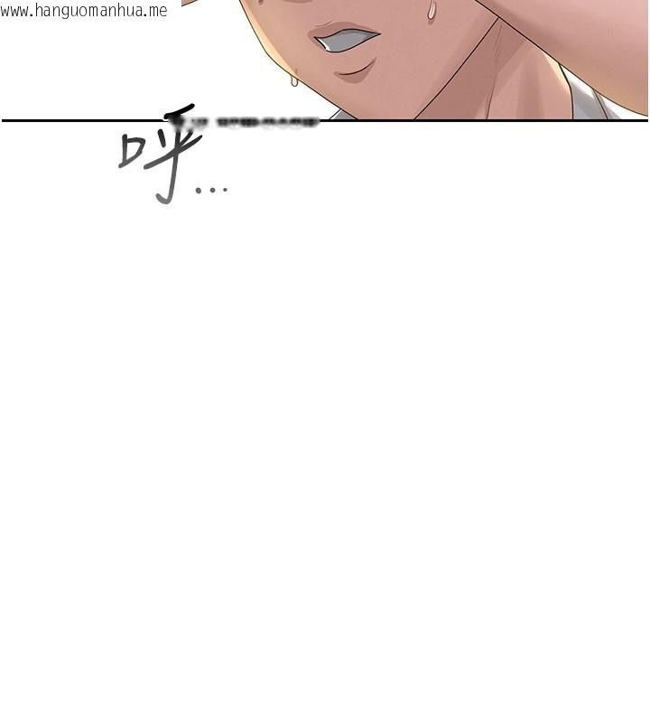韩国漫画猎艳管理员韩漫_猎艳管理员-第1话-管理员的第一个任务在线免费阅读-韩国漫画-第227张图片