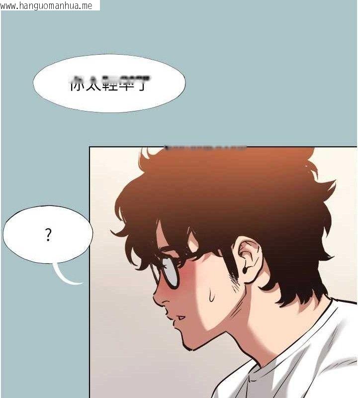 韩国漫画不要恋爱要打砲韩漫_不要恋爱要打砲-第8话-展现诚意向我证明在线免费阅读-韩国漫画-第61张图片