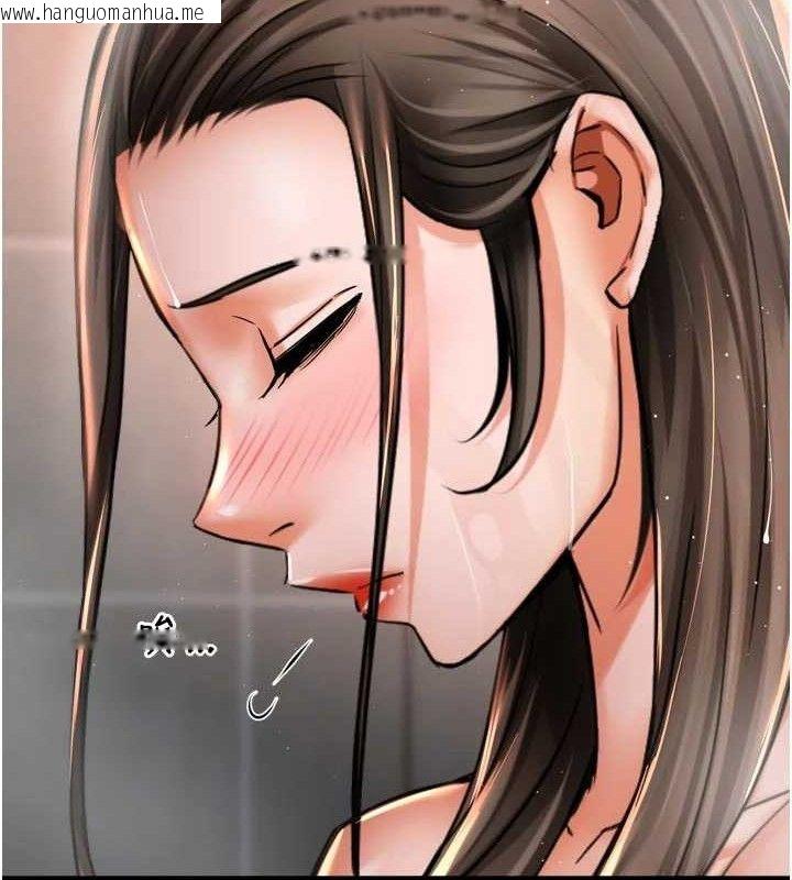 韩国漫画痒乐多阿姨韩漫_痒乐多阿姨-第76话-优柔寡断的阿姨在线免费阅读-韩国漫画-第11张图片