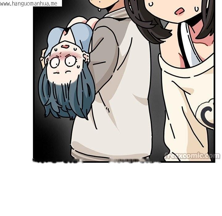 韩国漫画发小碰不得/强制催眠韩漫_发小碰不得/强制催眠-第83话在线免费阅读-韩国漫画-第70张图片