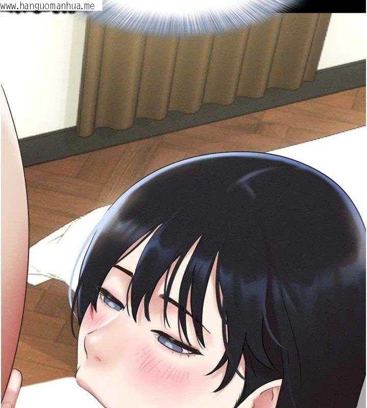 韩国漫画韶恩韩漫_韶恩-第64话-无法动弹的压迫感在线免费阅读-韩国漫画-第156张图片