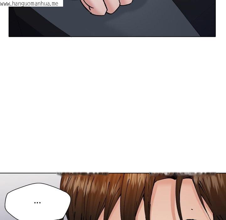 韩国漫画坏女人/了不起的她韩漫_坏女人/了不起的她-第81话在线免费阅读-韩国漫画-第85张图片