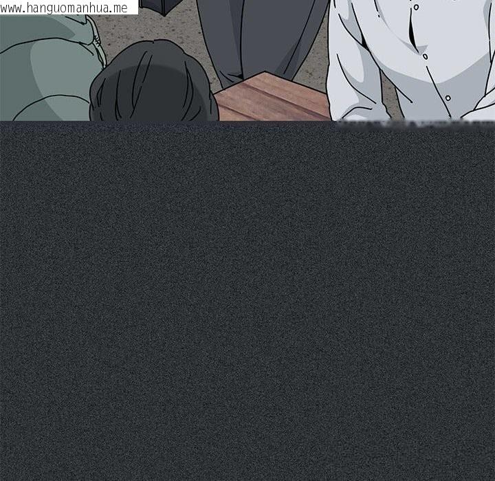 韩国漫画发小碰不得/强制催眠韩漫_发小碰不得/强制催眠-第83话在线免费阅读-韩国漫画-第26张图片