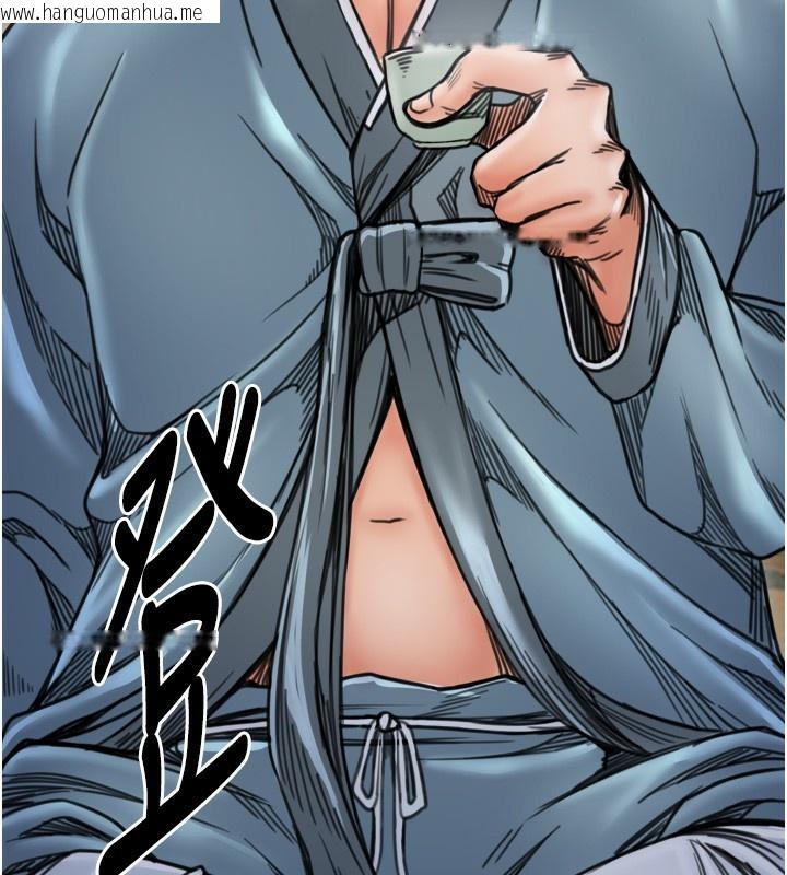 韩国漫画最强家丁韩漫_最强家丁-第52话-以身还债的母女在线免费阅读-韩国漫画-第58张图片
