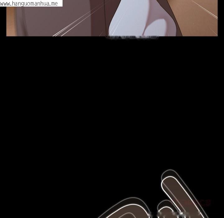 韩国漫画幸福来得太突然韩漫_幸福来得太突然-第38话在线免费阅读-韩国漫画-第174张图片