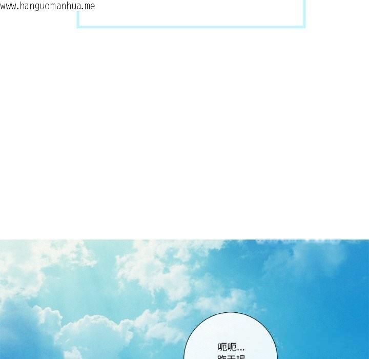 韩国漫画这都什么事儿啊？韩漫_这都什么事儿啊？-第9话在线免费阅读-韩国漫画-第7张图片