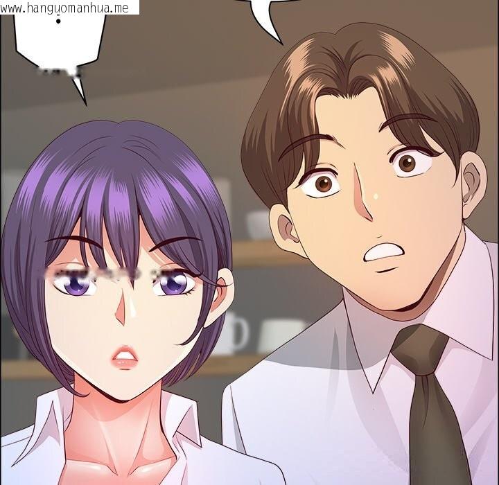 韩国漫画最强男人韩漫_最强男人-第38话在线免费阅读-韩国漫画-第44张图片