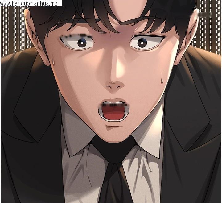 韩国漫画猎艳管理员韩漫_猎艳管理员-第1话-管理员的第一个任务在线免费阅读-韩国漫画-第123张图片