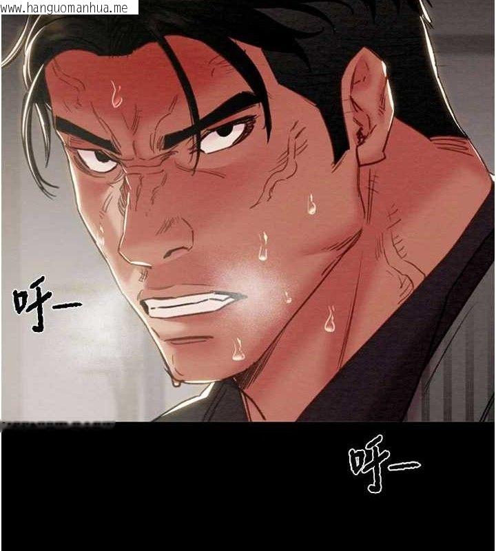 韩国漫画掠夺行动韩漫_掠夺行动-第70话-要不要吃大陆妹?在线免费阅读-韩国漫画-第88张图片