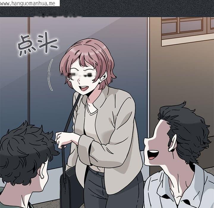 韩国漫画发小碰不得/强制催眠韩漫_发小碰不得/强制催眠-第83话在线免费阅读-韩国漫画-第25张图片