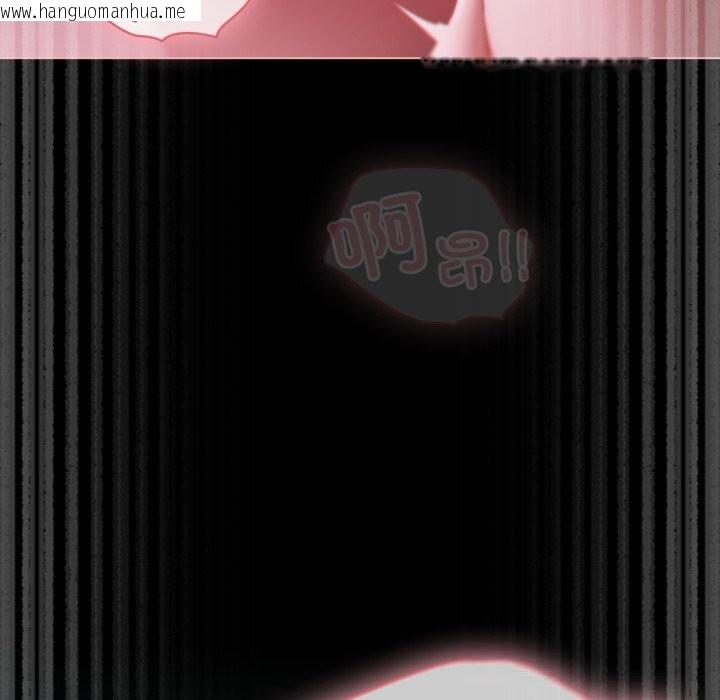 韩国漫画幸福来得太突然韩漫_幸福来得太突然-第38话在线免费阅读-韩国漫画-第44张图片