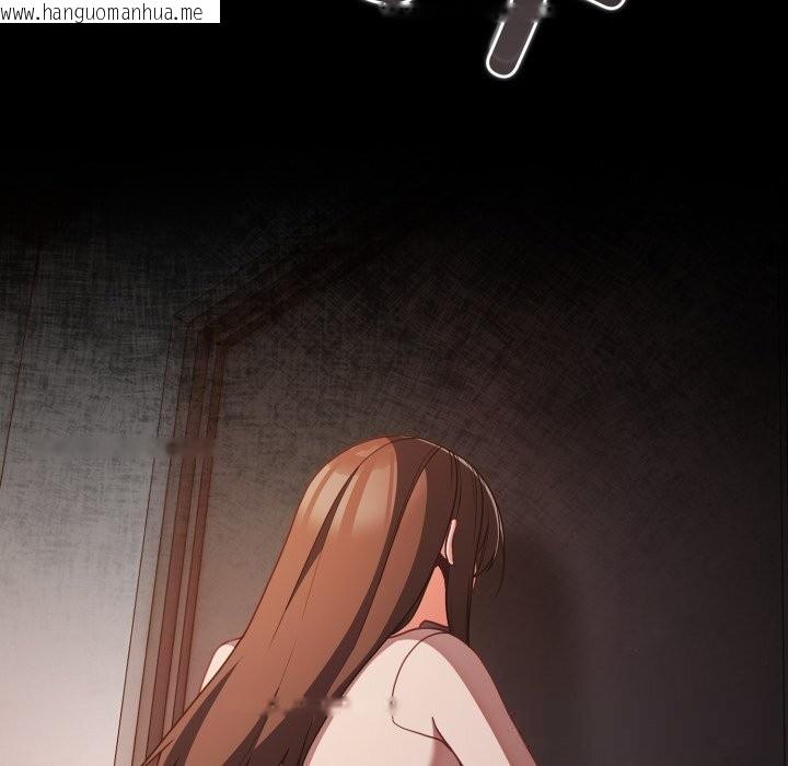 韩国漫画幸福来得太突然韩漫_幸福来得太突然-第38话在线免费阅读-韩国漫画-第89张图片