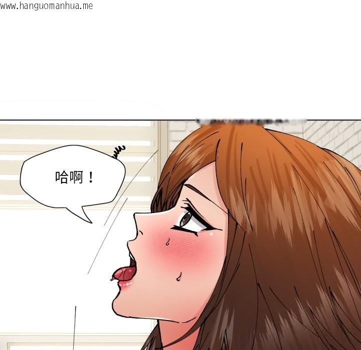 韩国漫画坏女人/了不起的她韩漫_坏女人/了不起的她-第81话在线免费阅读-韩国漫画-第153张图片