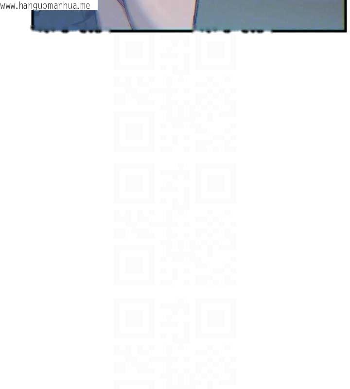 韩国漫画恶次人生韩漫_恶次人生-第40话-师母的献身在线免费阅读-韩国漫画-第104张图片