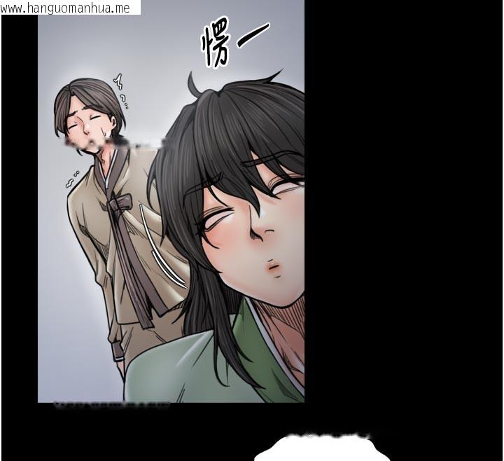 韩国漫画最强家丁韩漫_最强家丁-第52话-以身还债的母女在线免费阅读-韩国漫画-第27张图片