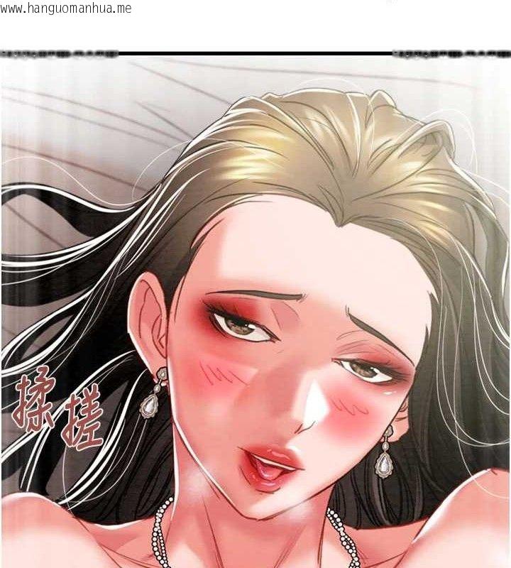 韩国漫画掠夺行动韩漫_掠夺行动-第70话-要不要吃大陆妹?在线免费阅读-韩国漫画-第165张图片