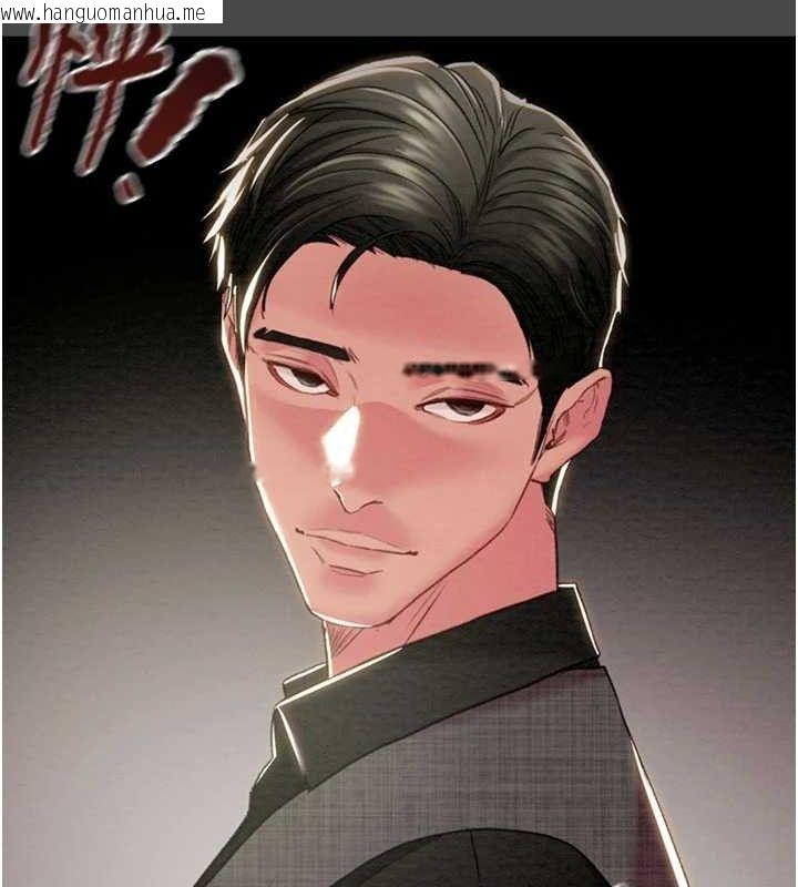 韩国漫画掠夺行动韩漫_掠夺行动-第70话-要不要吃大陆妹?在线免费阅读-韩国漫画-第62张图片