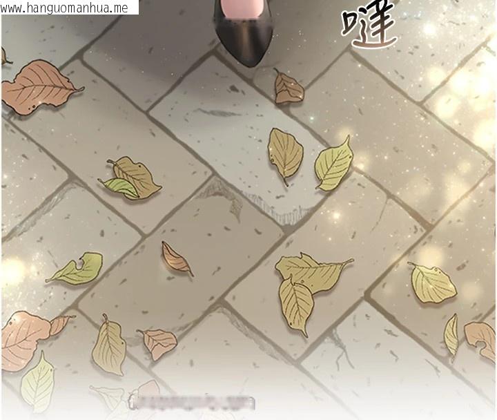 韩国漫画猎艳管理员韩漫_猎艳管理员-第1话-管理员的第一个任务在线免费阅读-韩国漫画-第210张图片